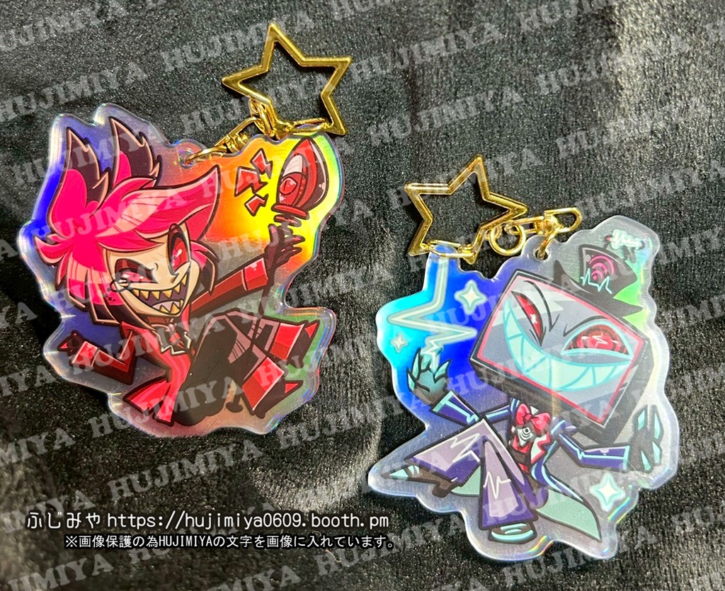 ハズビンホテル★オーロラアクリルキーホルダー★④