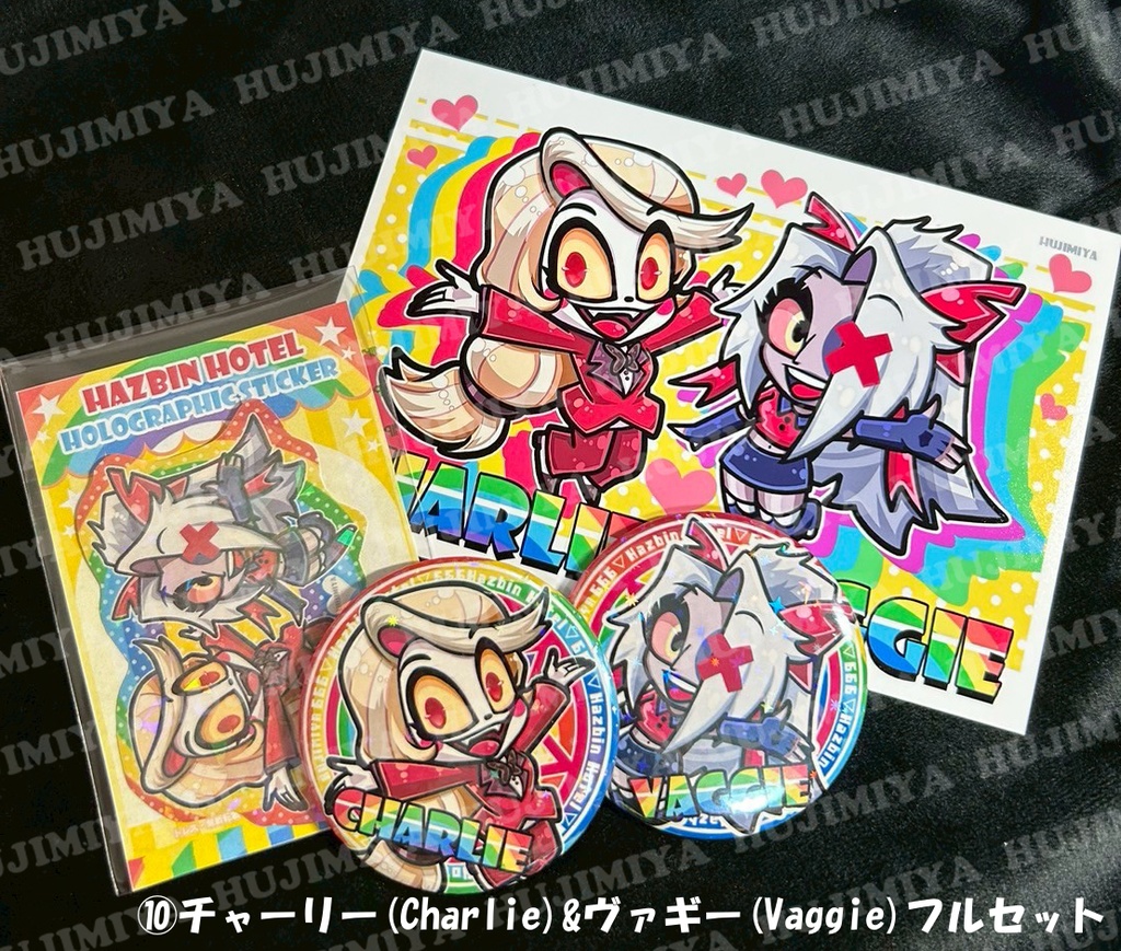 💗ハズビン・ホテル💗缶バッチ&シール、ポストカード