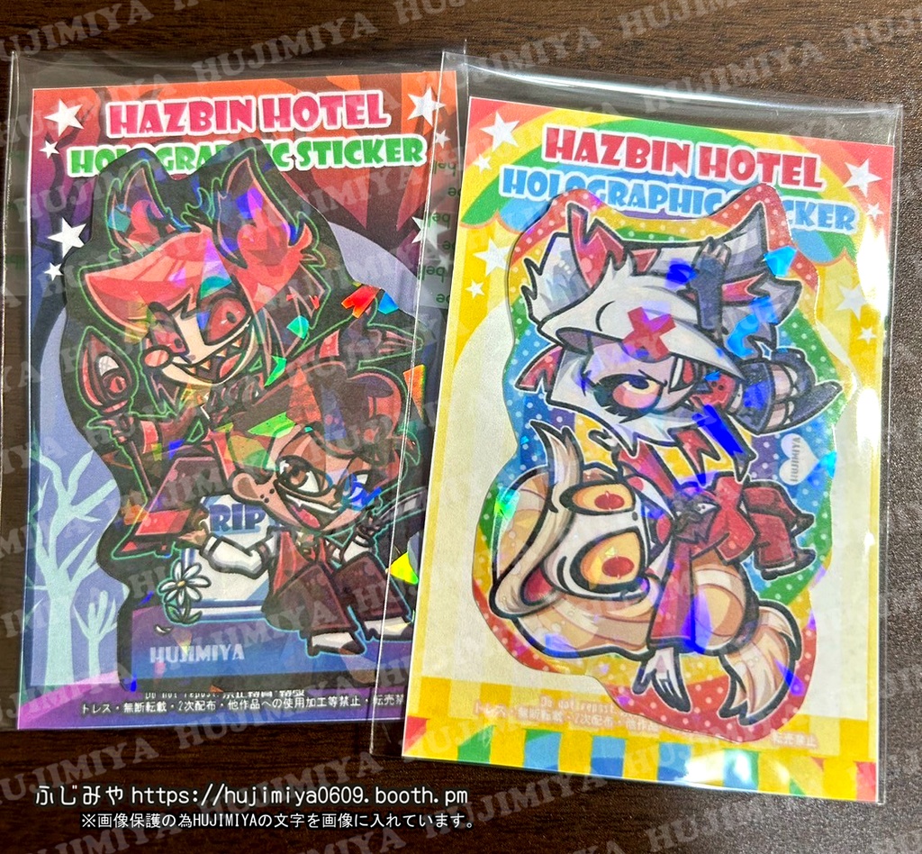 💗ハズビン・ホテル💗缶バッチ&シール、ポストカード