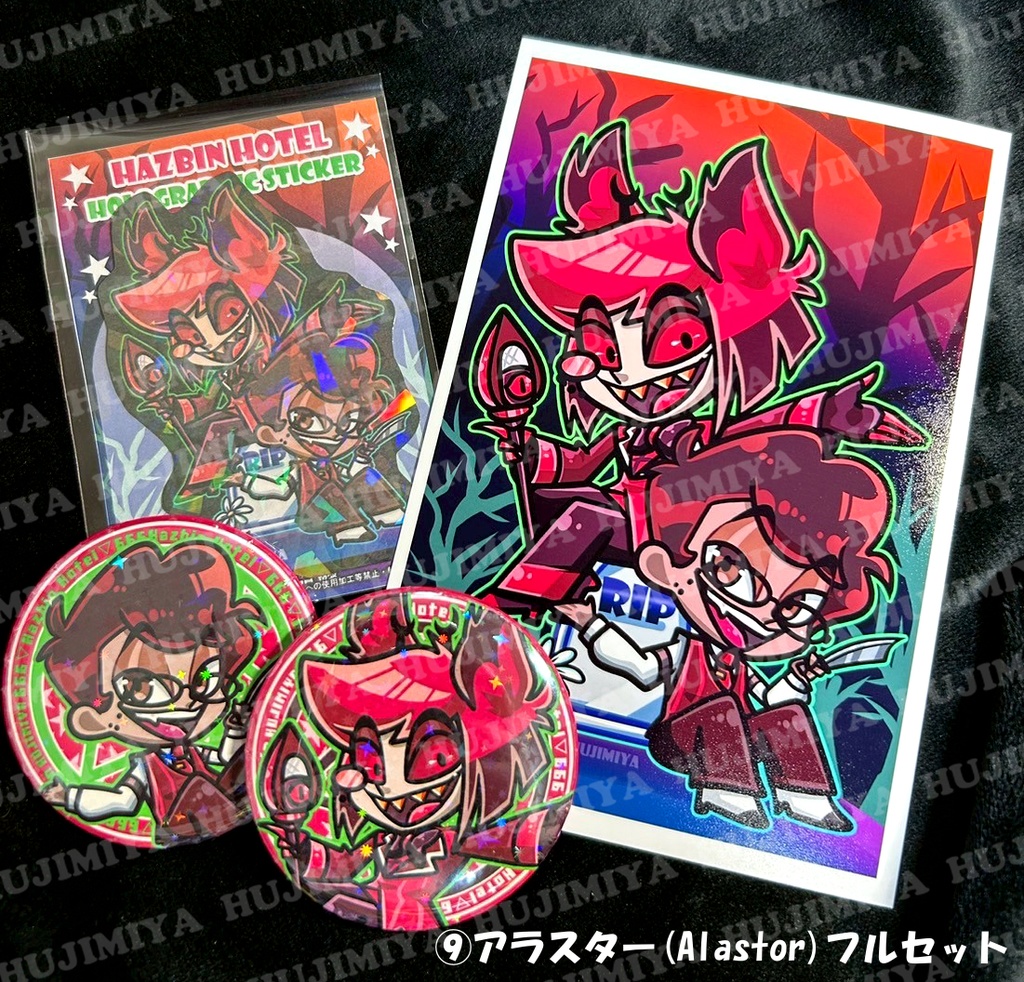 💗ハズビン・ホテル💗缶バッチ&シール、ポストカード