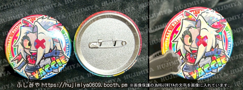 💗ハズビン・ホテル💗缶バッチ&シール、ポストカード