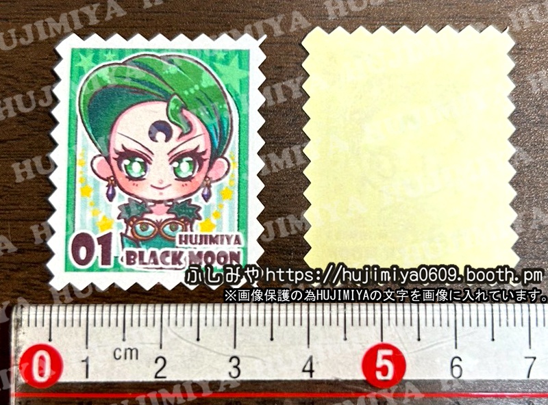 セーラームーン★ブラックムーン編