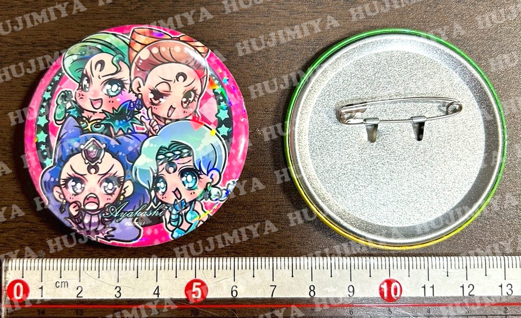 セーラームーン★ブラックムーン編