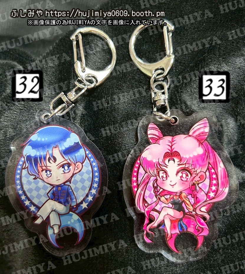 セーラームーン★ブラックムーン編