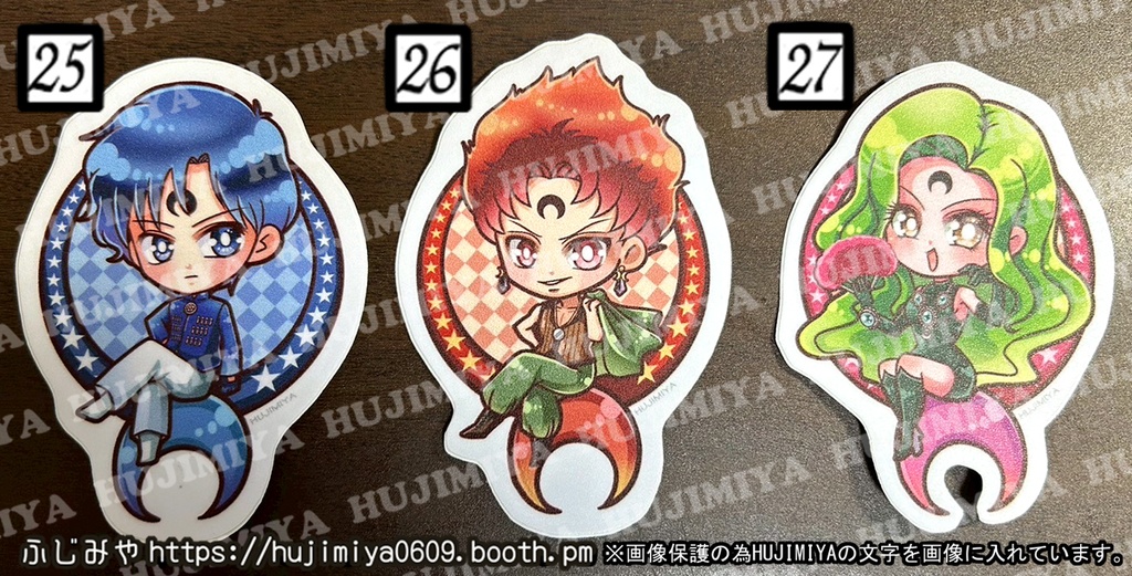 セーラームーン★ブラックムーン編