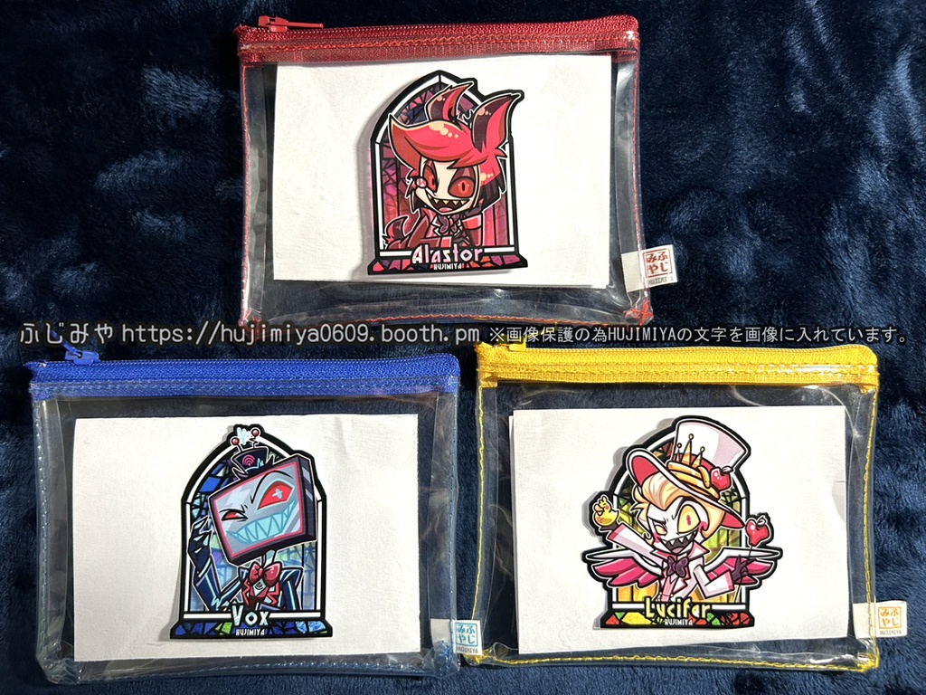 ハズビンホテル💗透明ポーチ💗②