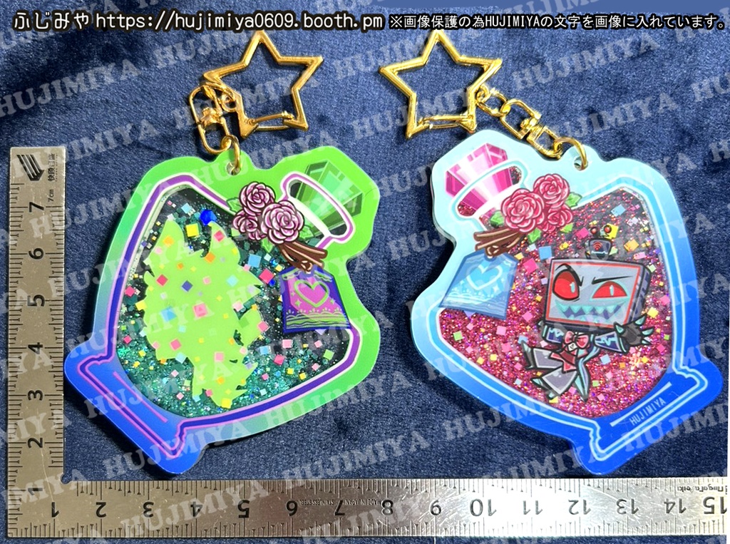 ハズビンホテル❤️香水瓶風グリッターキーホルダー❤️