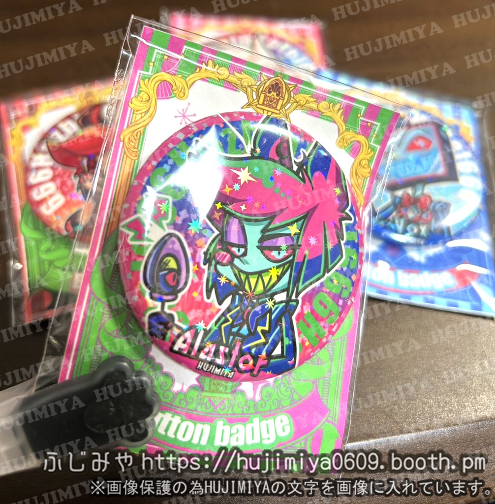 💖ハズビンホテル💖ホログラム缶バッチ💗②