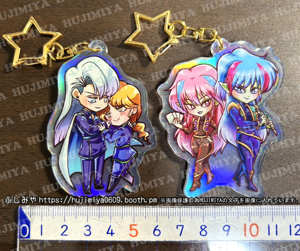 セーラームーン🌟オーロラアクリルキーホルダー①
