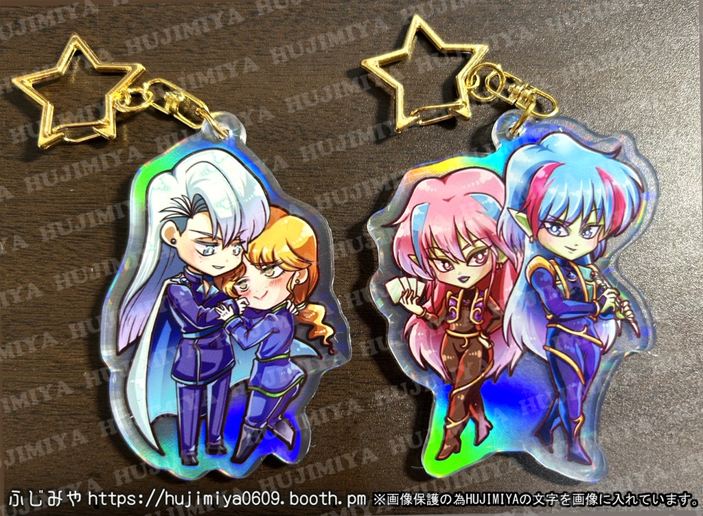 セーラームーン🌟オーロラアクリルキーホルダー①