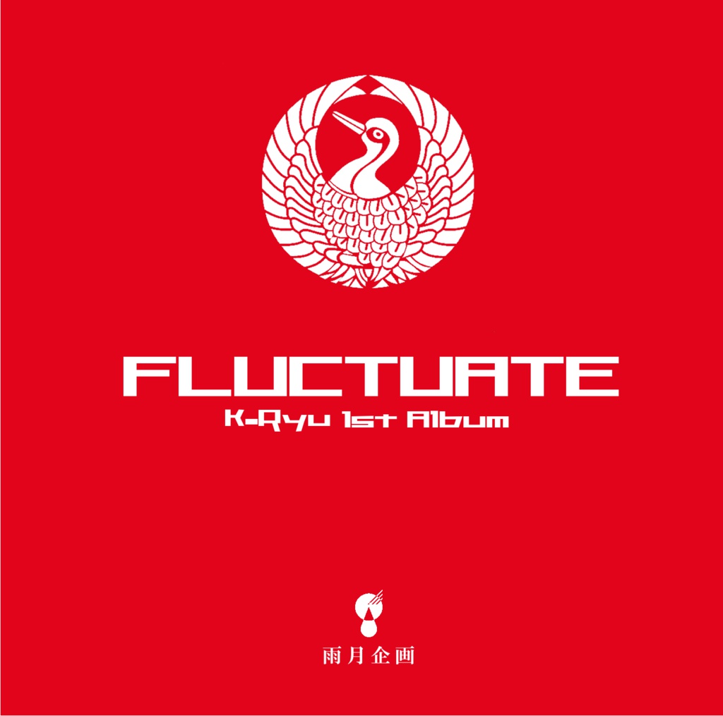 FLUCTUATE