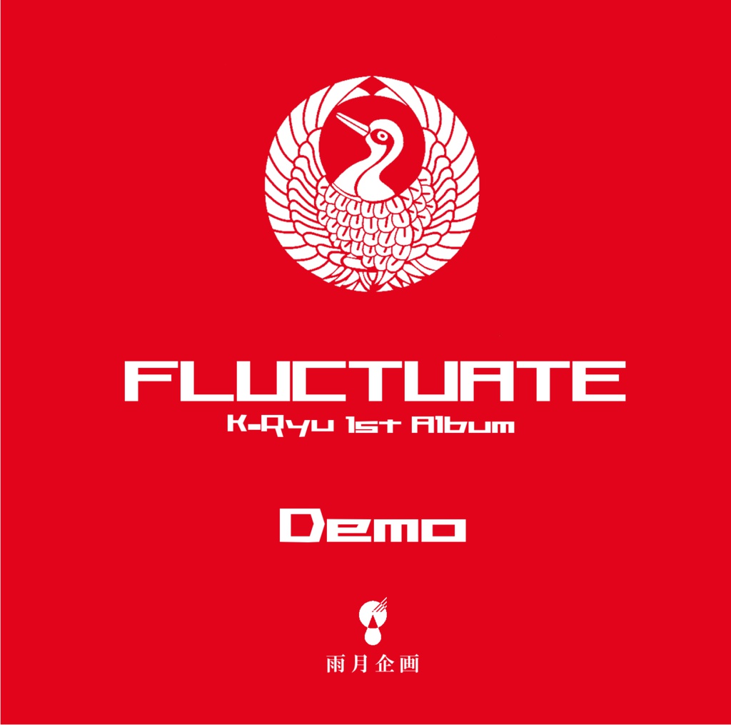 FLUCTUATE Demo