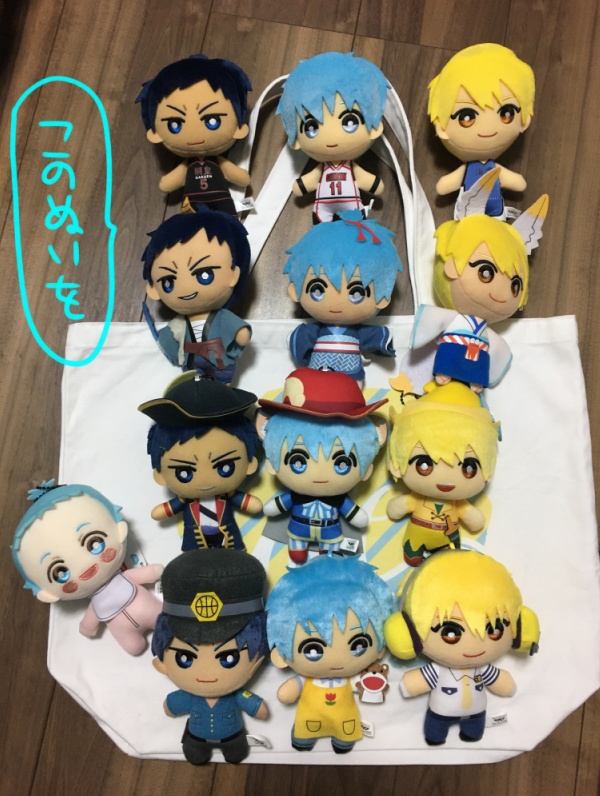 概念トートバッグ赤黒Ver.