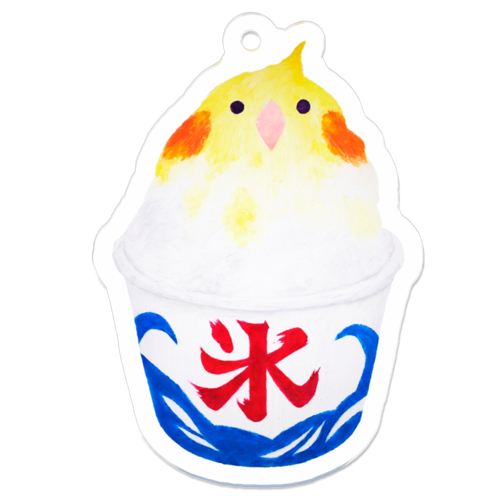 オカメかき氷アクリルキーホルダー