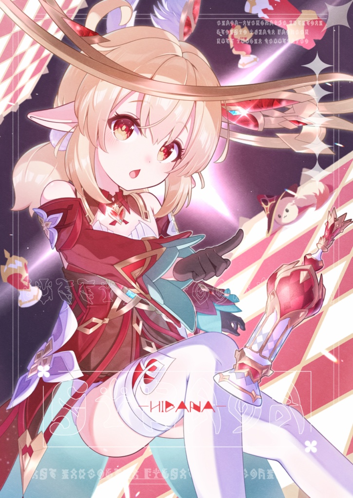 【C107】HIBANA｜原神イラスト集