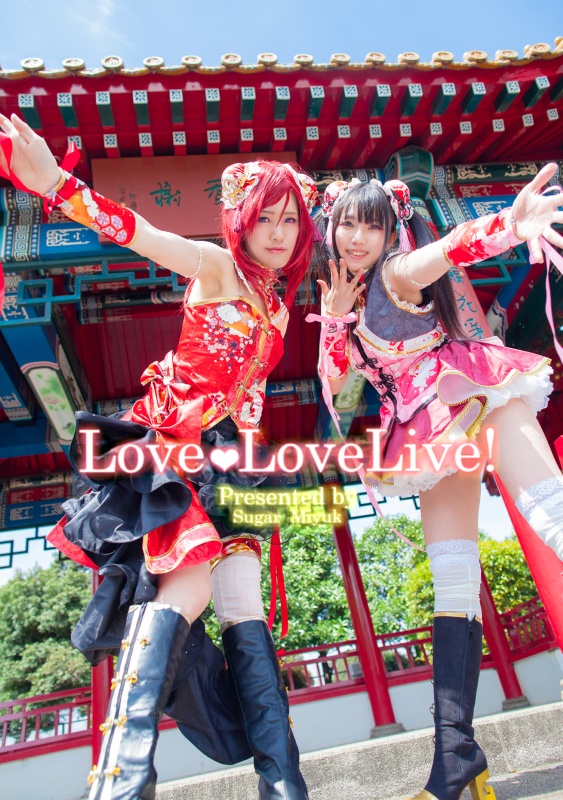 Love♥LoveLive!