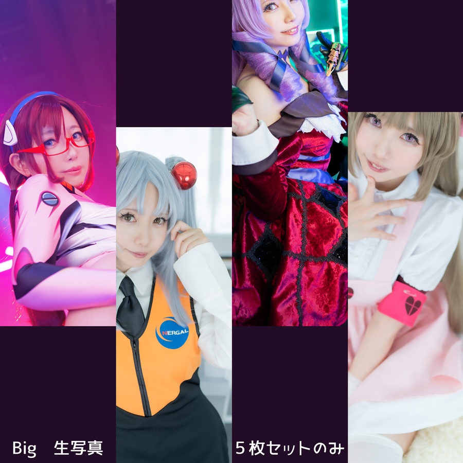 2023年冬作品セット