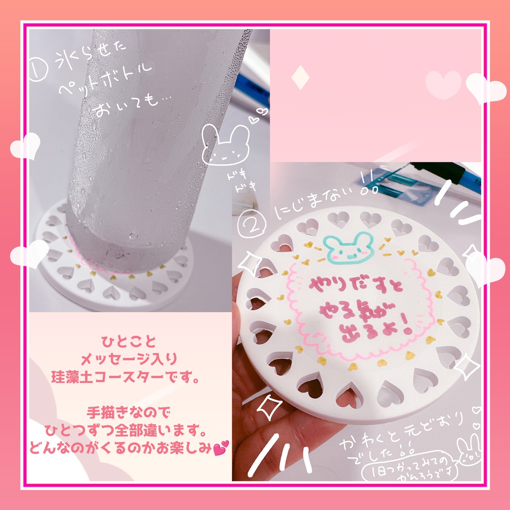 【夏限定】ピンク🎀ビキニチェキ🌟グッズ付き