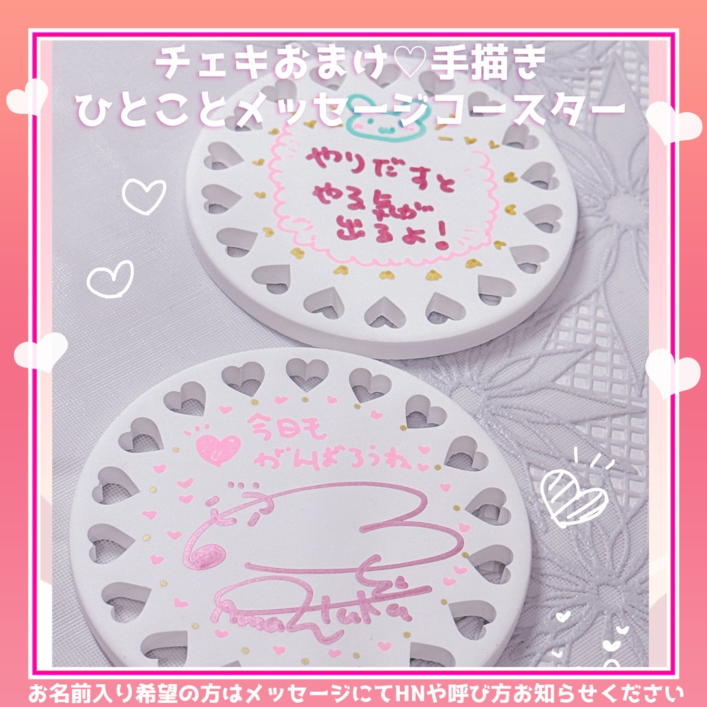 【夏限定】ピンク🎀ビキニチェキ🌟グッズ付き