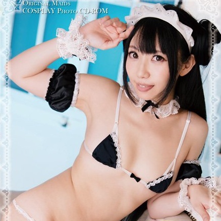 Private maids