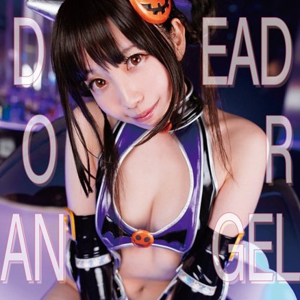 DEAD OR ANGEL