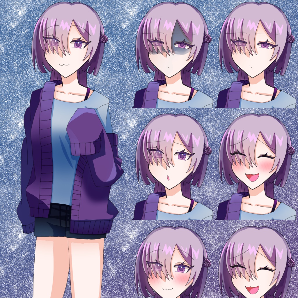 カーディガンの女の子