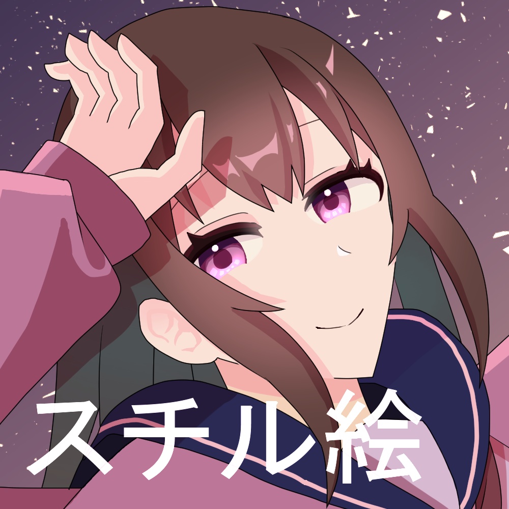 夕焼けに浮かぶ少女