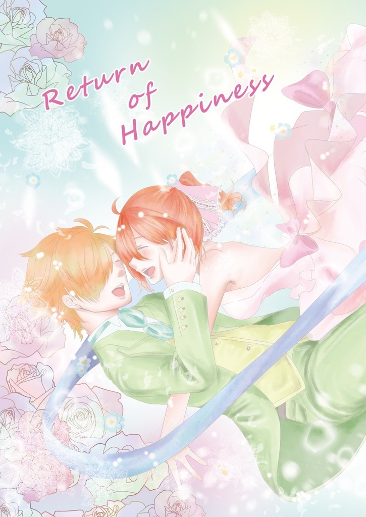 Return of Happiness