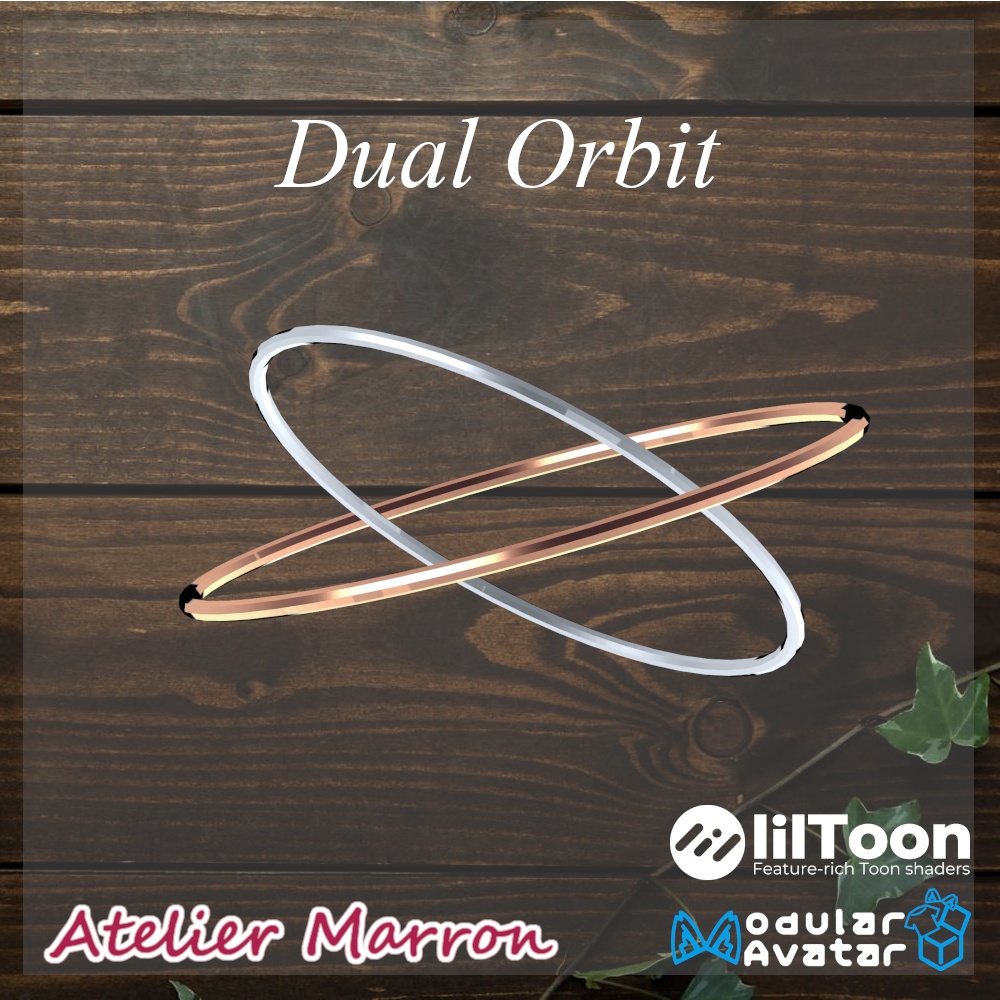 サマーセール中🌞【MA対応】Dual Orbit/デュアル・オービット