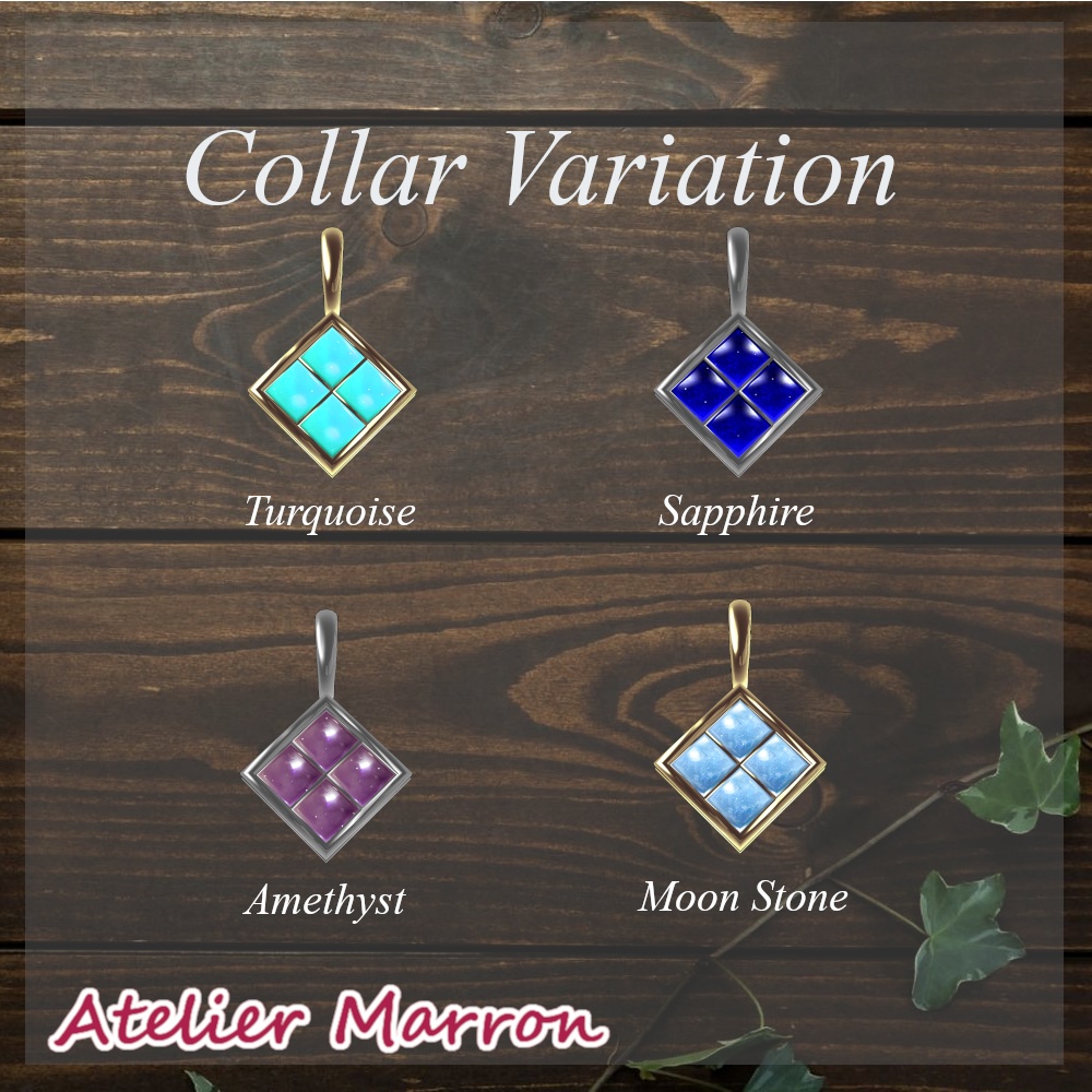 【MA対応】Luminous Clover/ルミナス・クローバー