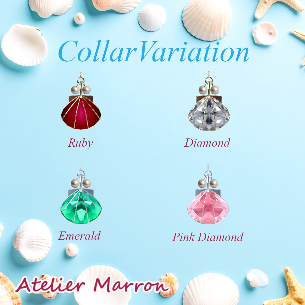 【MA対応】Shellee Whispe/シェリー・ウィスプ