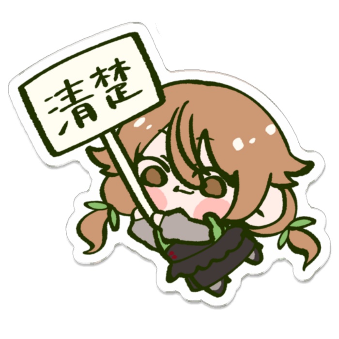 清楚桃やまﾁｬﾝアクリルキーホルダー