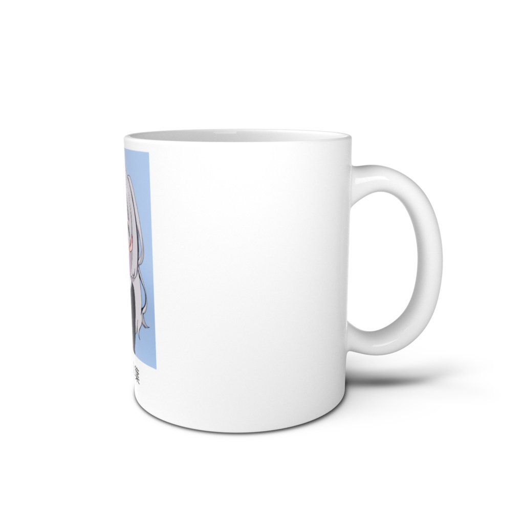 俺達の虎マグカップ