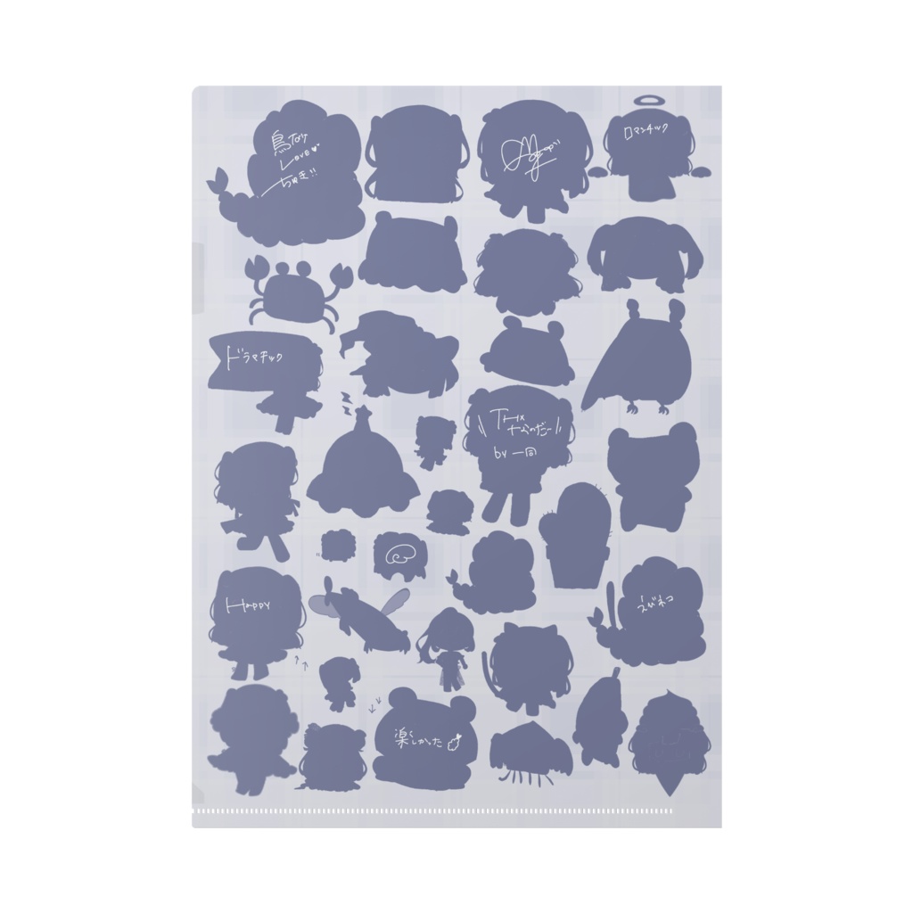 もよふれおーるすたーず