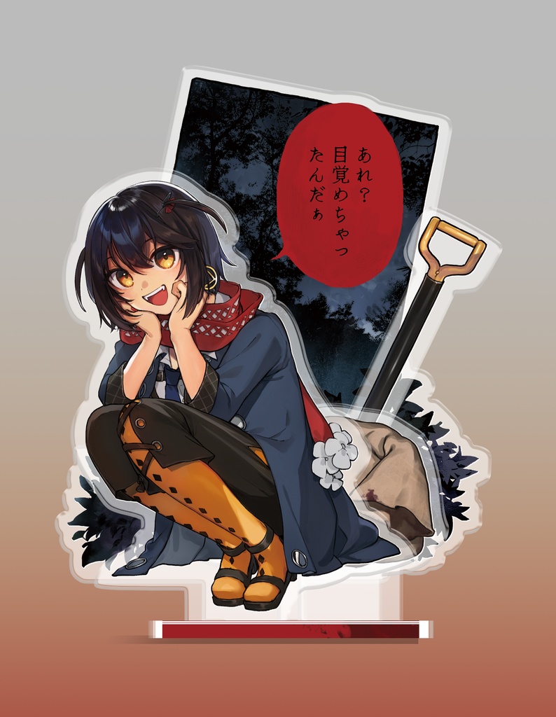 ましろ爻アクリルスタンド