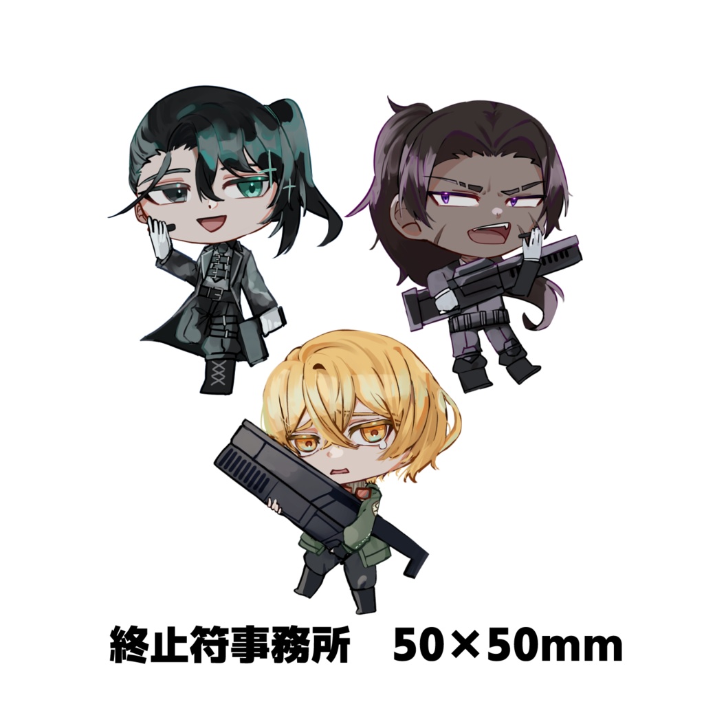 終止符事務所　アクキー　50×50mm