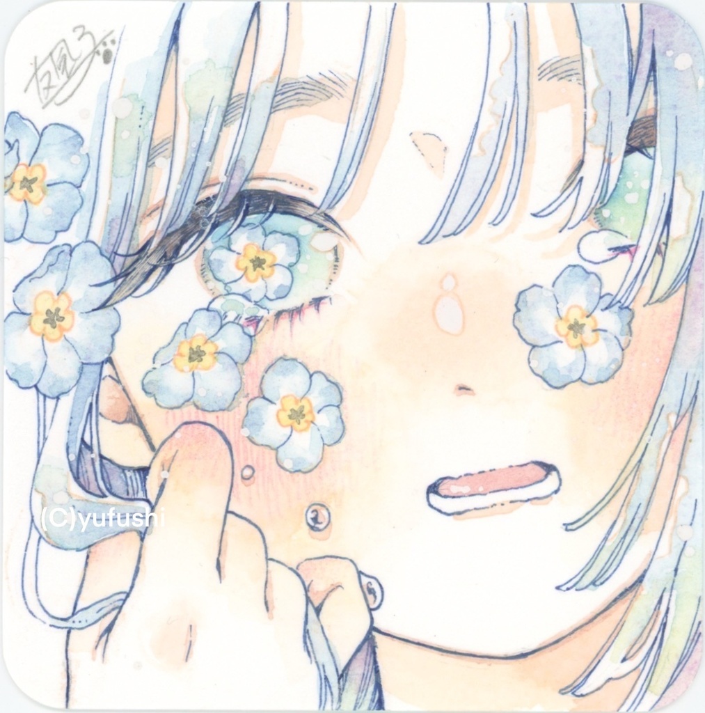 原画「勿忘草」