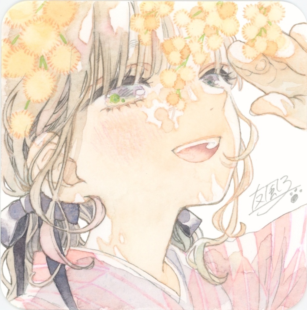原画「ミモザ」
