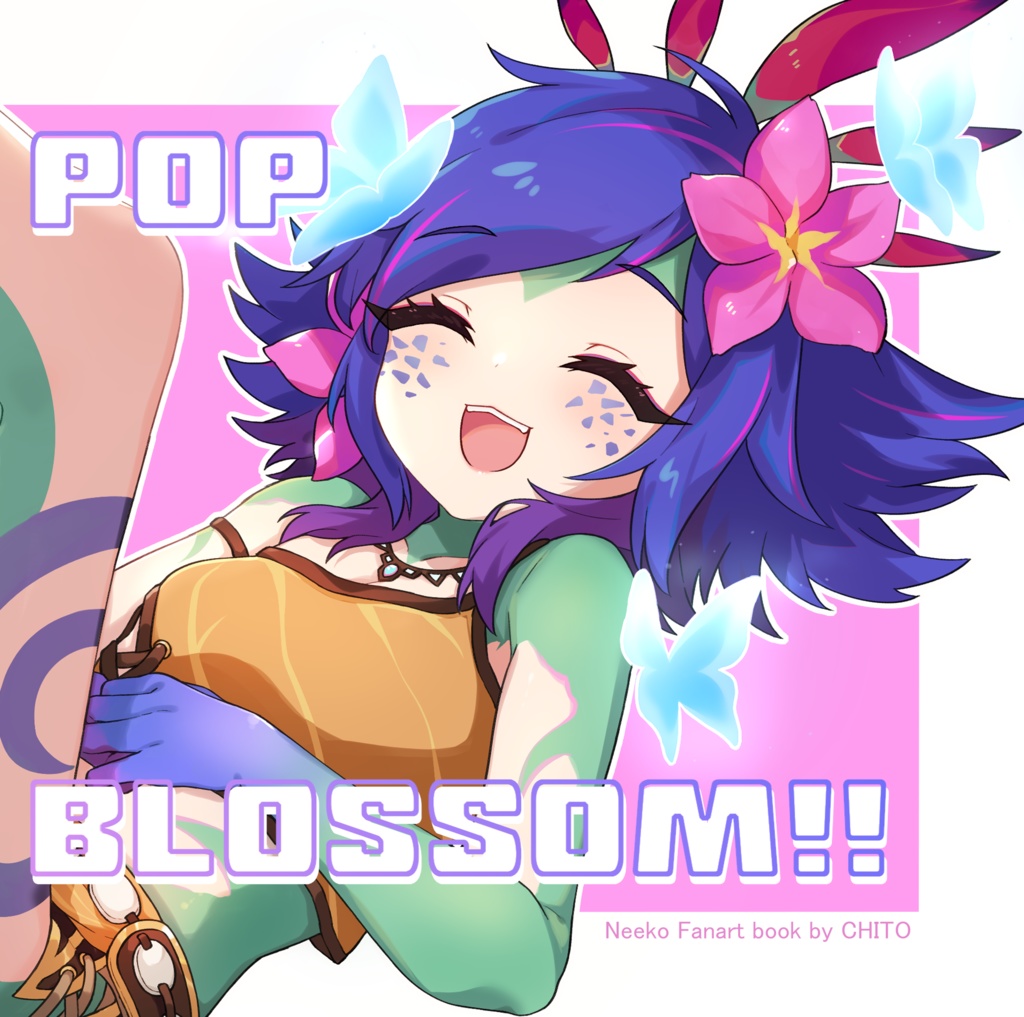 POP BLOSSOM!!(ダウンロード版)