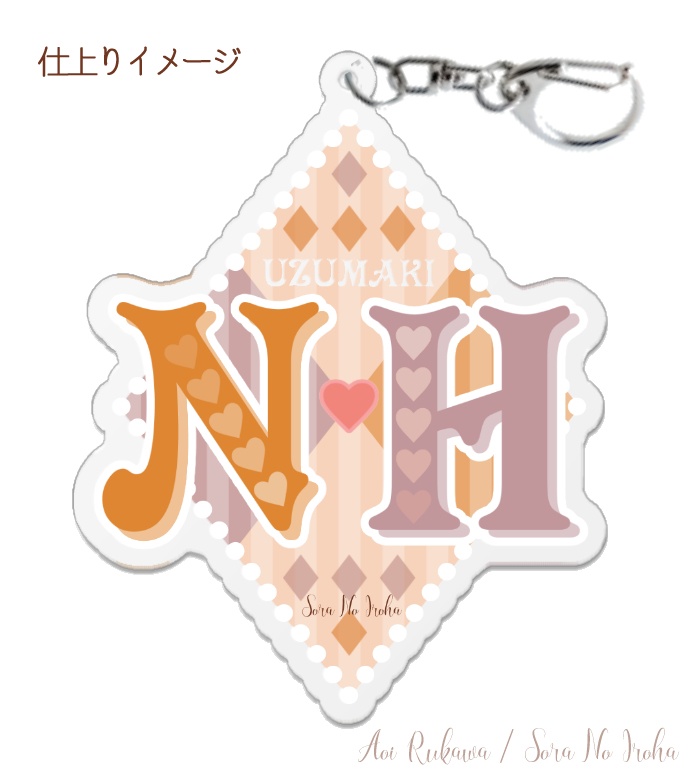 N♡H アクリルキーホルダー