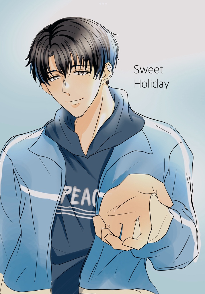 Sweet Holiday
