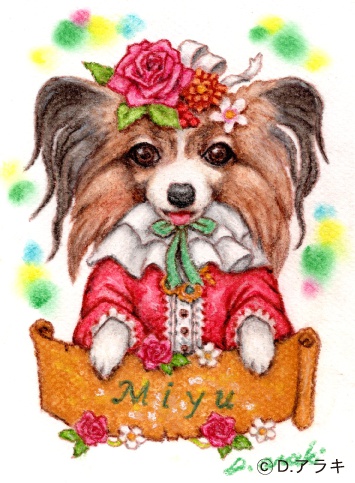 【額縁無し】ペット画ミニサイズ【犬、猫、その他動物】