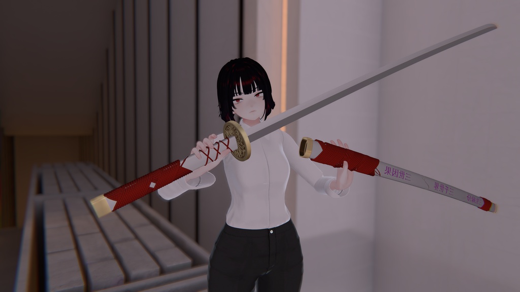 MAで導入出来るよ! 阿頼耶識 摸造刀