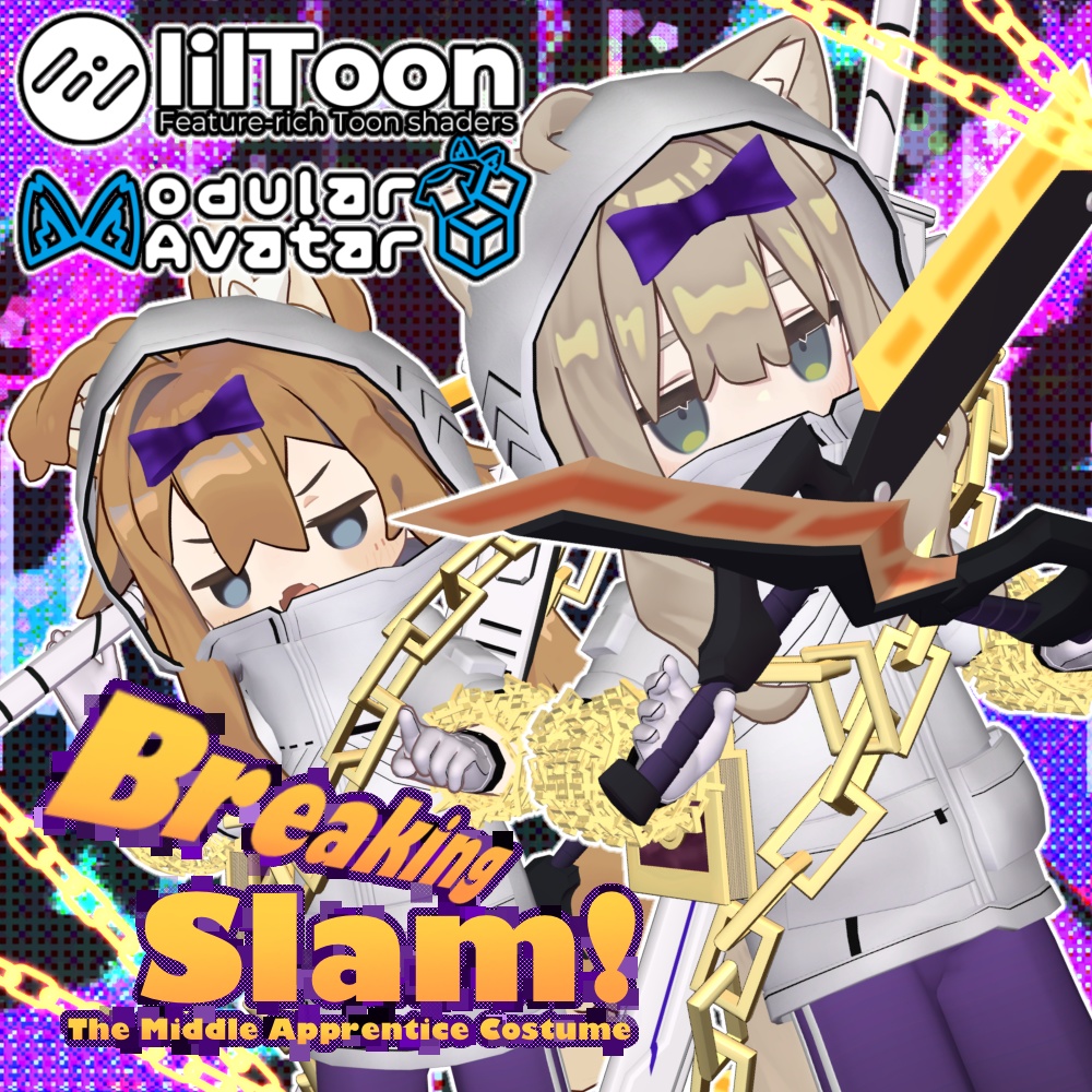 MAぽん着せ！　中指 子方 なりきりセット【Breaking Slam!】キプフェル用 まめフレンズセミ対応