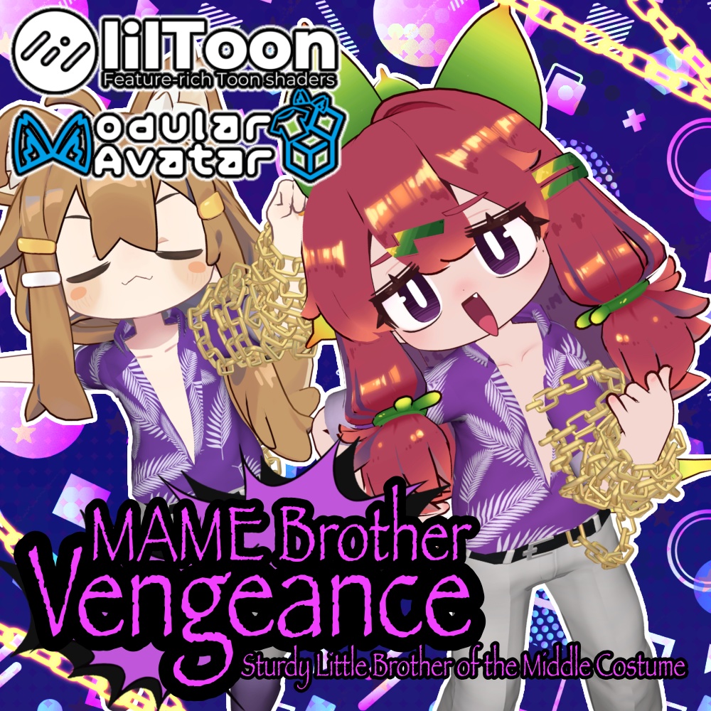 MAポンッッッ！！着せ！中指の人なりきりセット【MAME Brother Vengeance】　キプフェル用 まめフレンズセミ対応