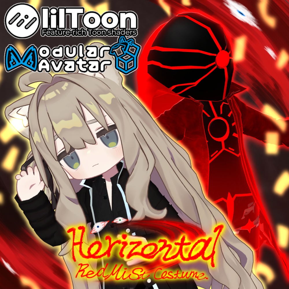 MA対応!赤い霧なりきりセット【Horizontal】 キプフェル用 まめフレンズセミ対応