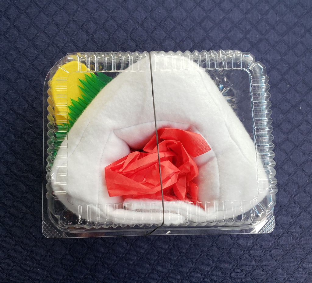 "みせる" おにぎり【比較画像追加】