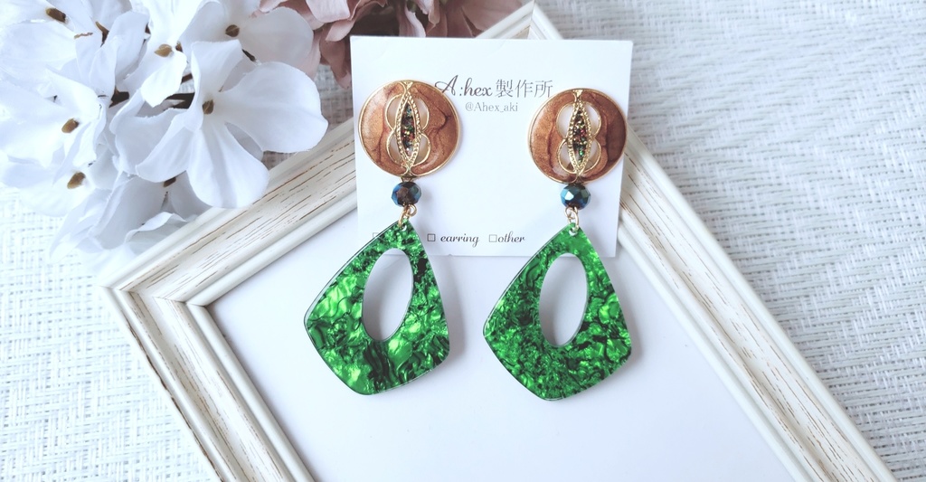 【展示】魔トカゲ ― ルキノ ― イメージイヤリング【次回頒布予定】