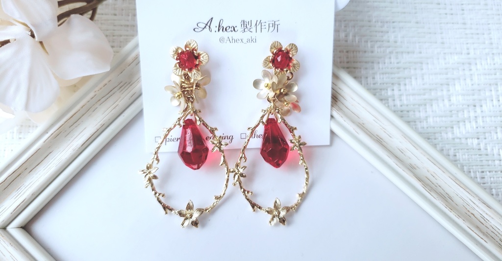 【展示】血の女王 血祭りイメージピアス・イヤリング【次回頒布予定】