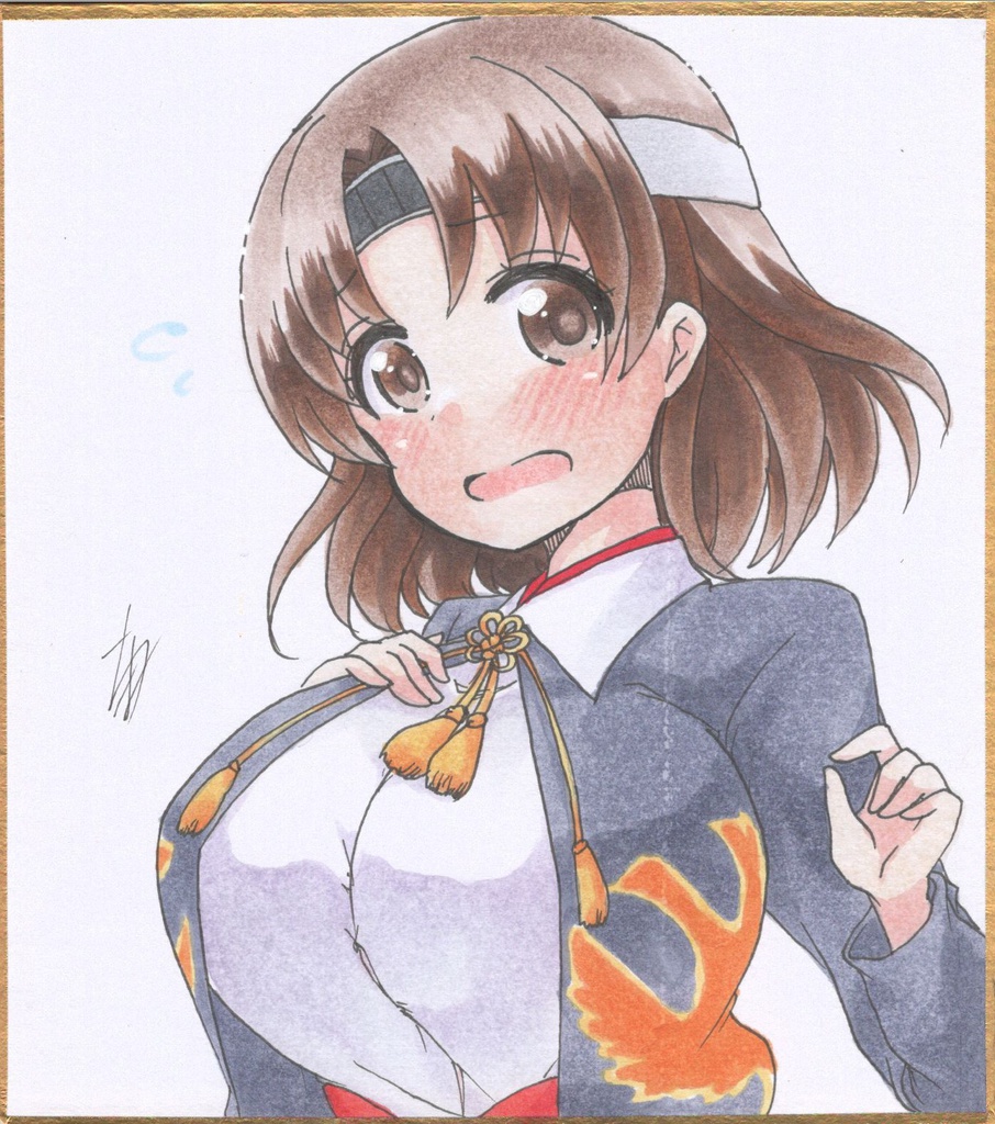 千代田ミニ色紙